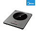 Midea Induction Cooker (2200W,Moonlight Grey)